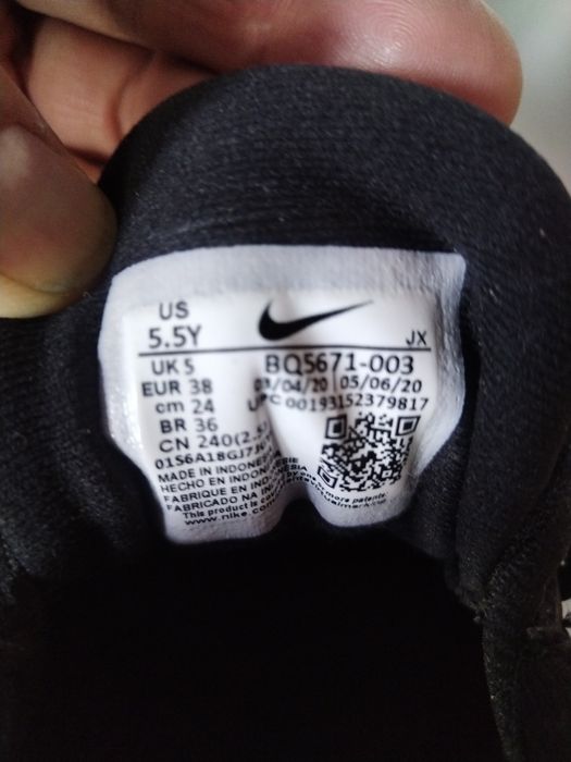 Маратонки Nike Revolution 5 38