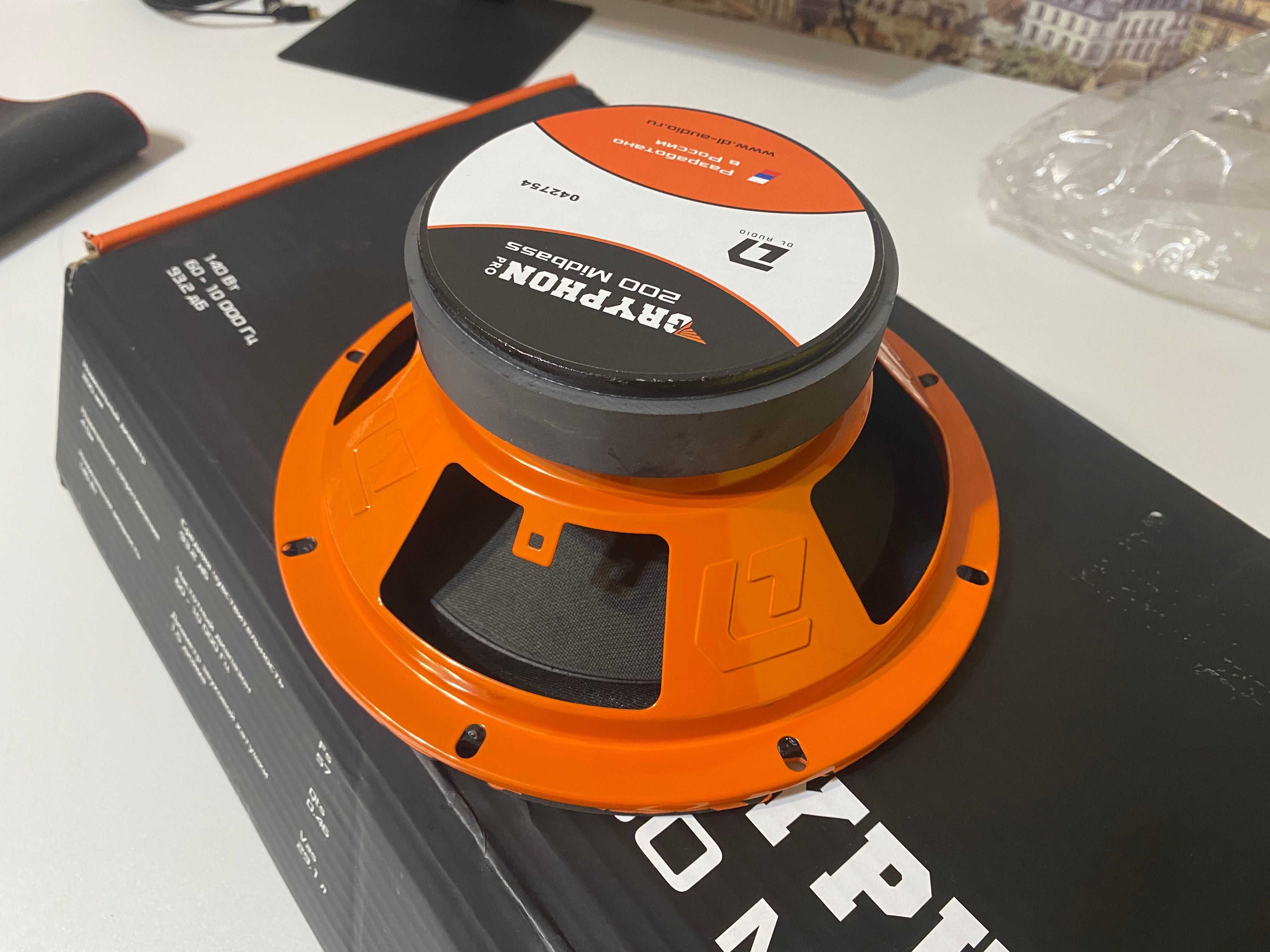 DL audio gryphon pro 200 midbass