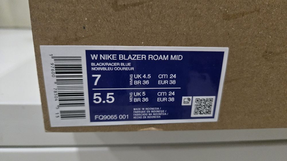 Зимни обувки Nike