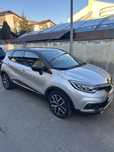 Renault Captur 2019 model rar Red Edition
