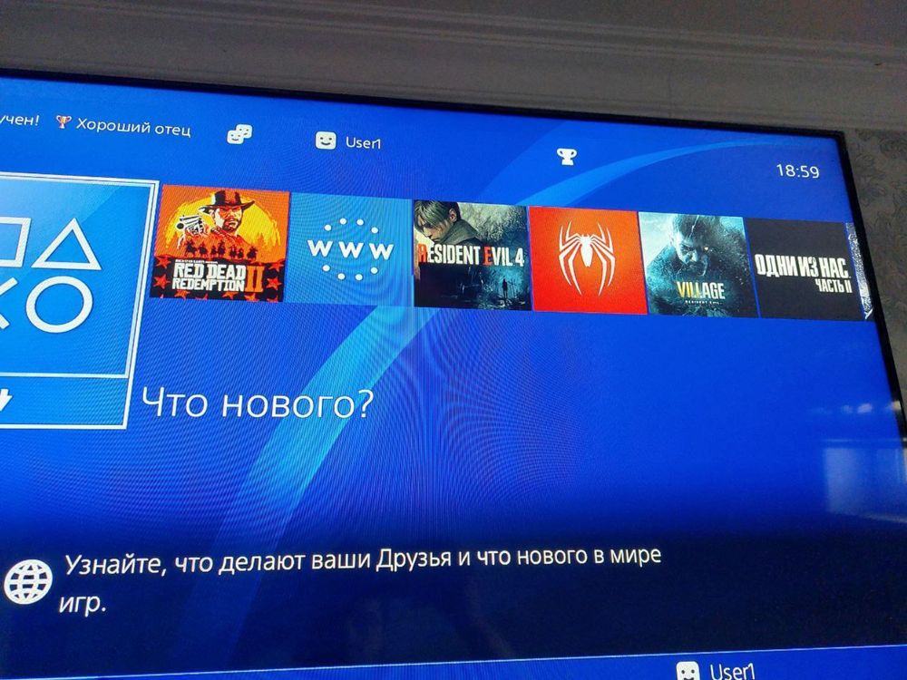 Playstation 4 sotiladi