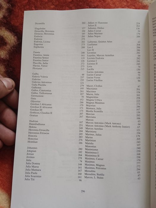 Каталог римски монети и техните стойности металотърсач метал детектор