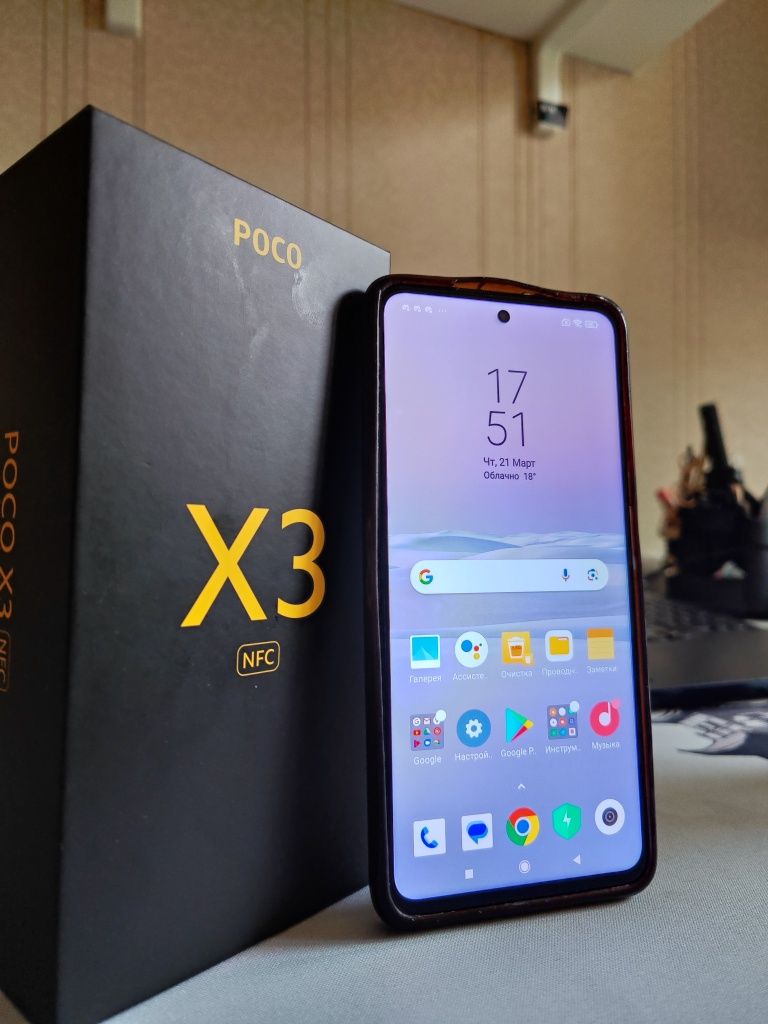 Poco X3 NFC 128gb Серый