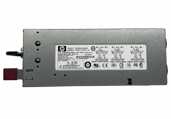 Резервный Блок Питания HP ATSN 700044-Y000 800W