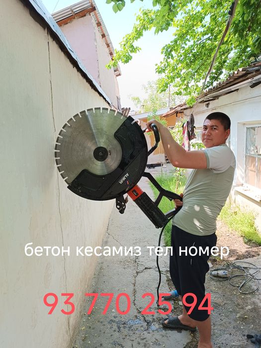 Алмазное резка бетон кесиш ва тешиш
