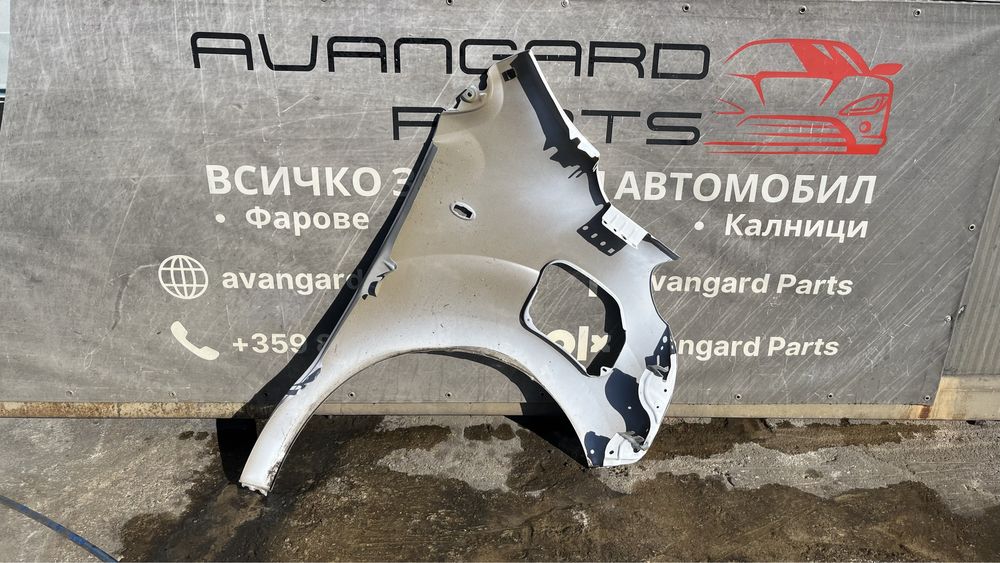 Ляв калник Toyota Proace 2 2020- 2бр.