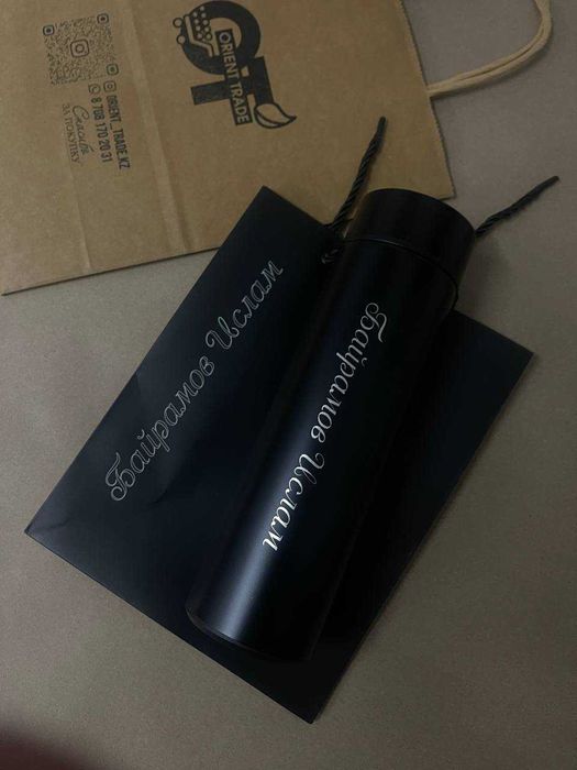 Подарки на Новый год — именной термос с гравировкой