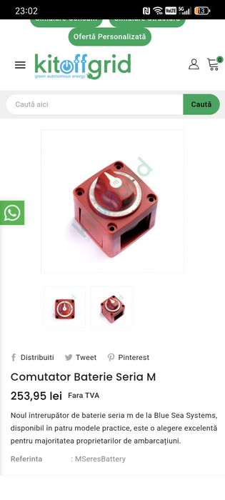 Comutator de baterie 300A 48vdc lifepo