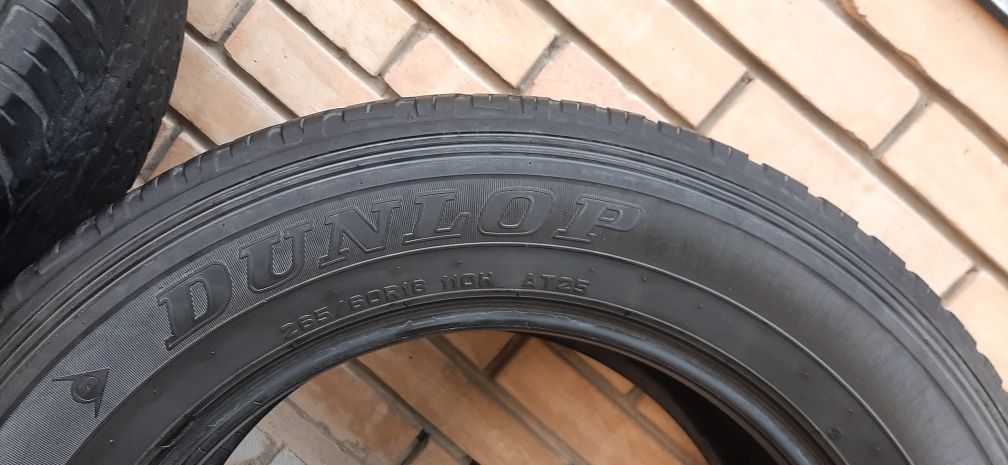 Balon Sotiladi Dunlop 265/60 R18 made in Indonesia  pulini tez keliwam