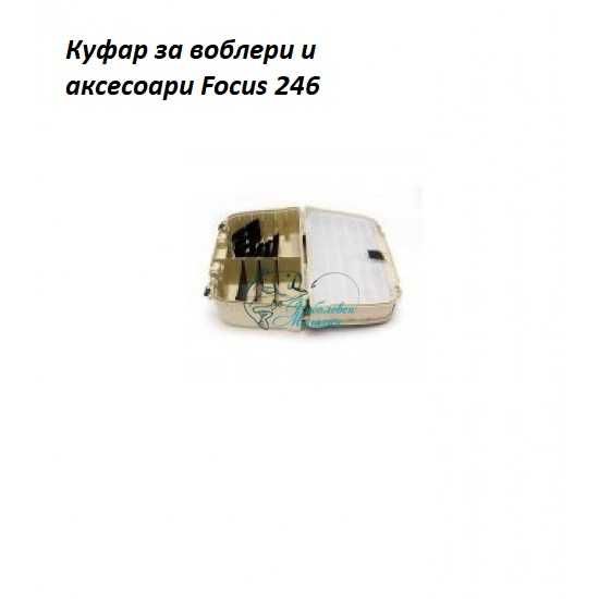 Куфар  за риболов - различни модели