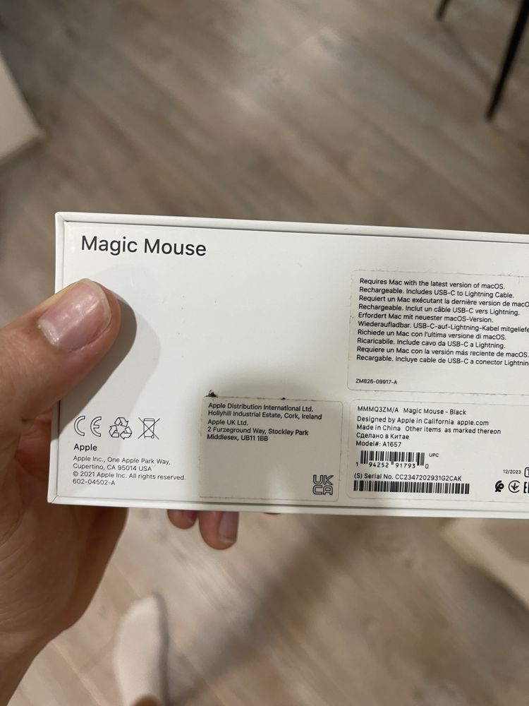 Apple Magic Mouse Multi Touch Service