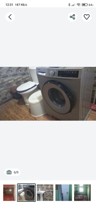 Икки каватли бино сотилади хамма жихозлари билан