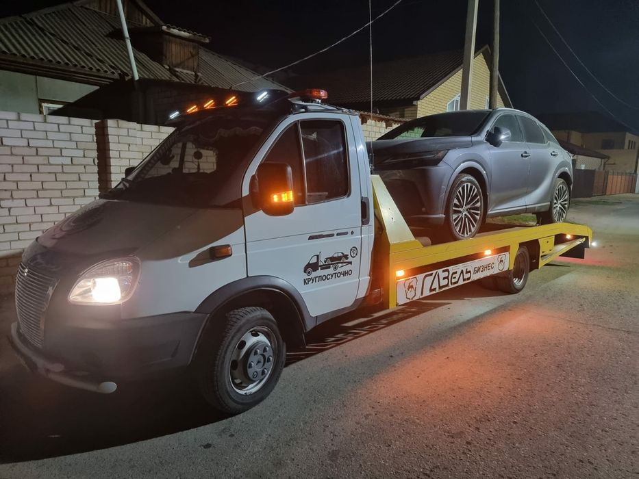 Услуги эвакуатора