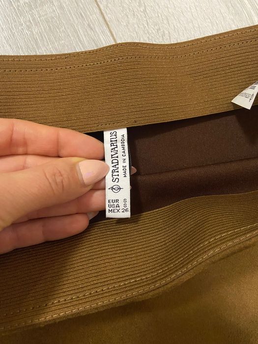 Къса пола в размер S в кафяво