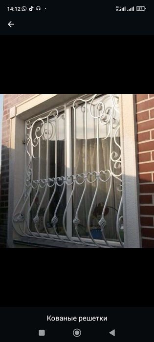 Решетки на окна Не дорого