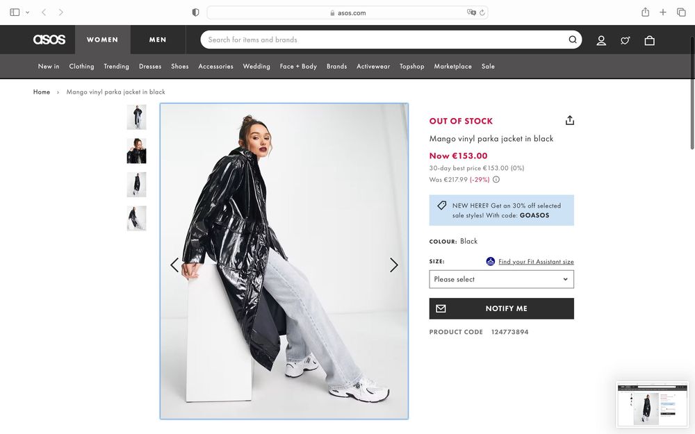 MANGO Нова парка/тренч от винил/латекс черна с джобове и калучка XS-S