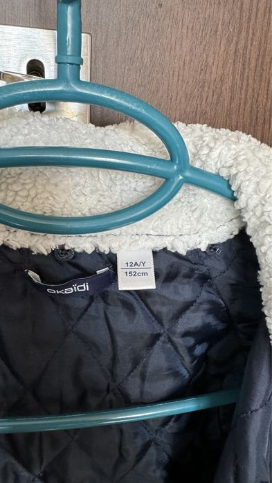 Яке за момче Okaïdi