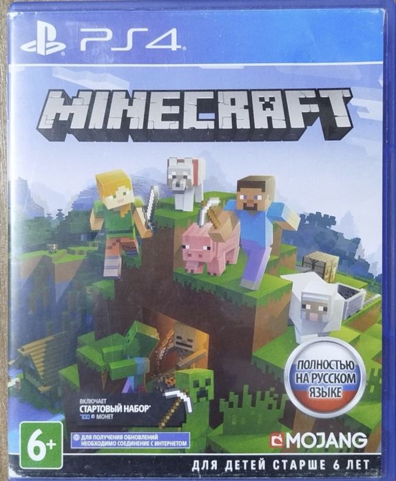 Продам диск на ps 4 minecraft