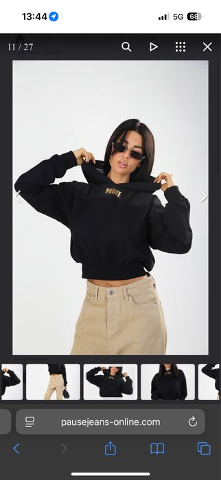 Слуичер Pause Jeans