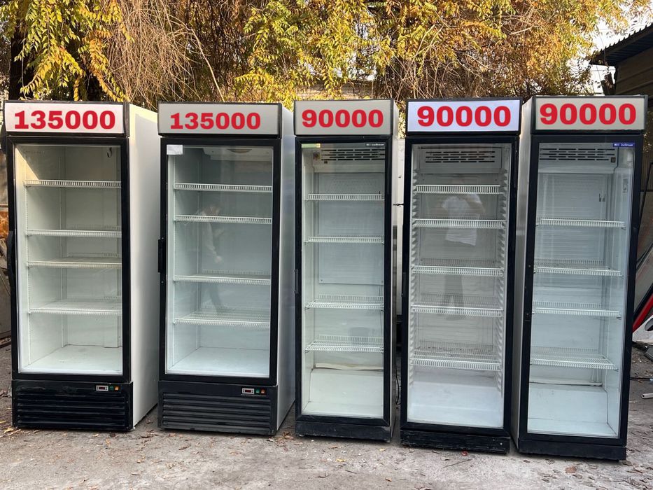 Срочно продам холодильники