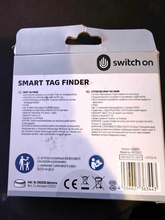 Тракер Smart Tag Finder
