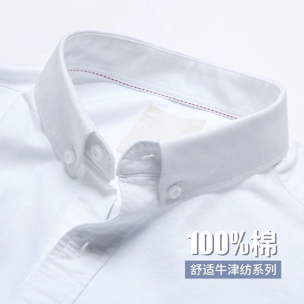 Blackmonday фирменная рубажка из 100% Хлопка.Размер XXL,Белый Цвет.