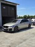 Bmw seria 5 G30 520d