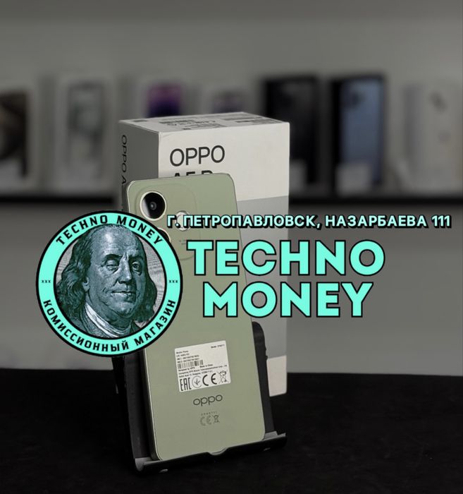 Oppo A5 Pro (128gb) | Рассрочка 0•0•12 | Гарантия | Trade In