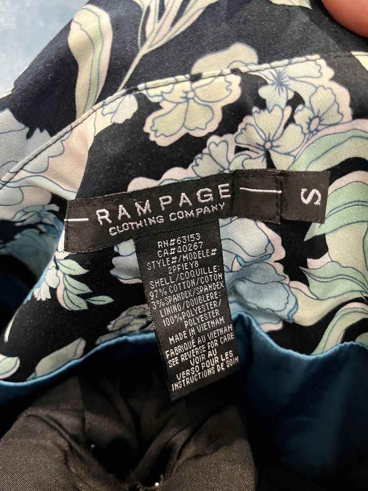 Дамско сако Rampage размер S