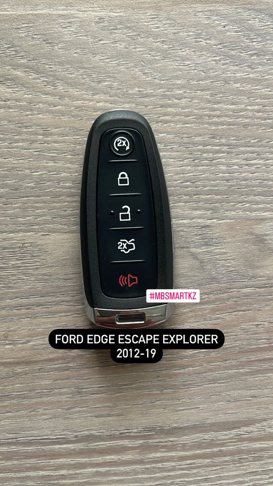 Ford смарт ключи