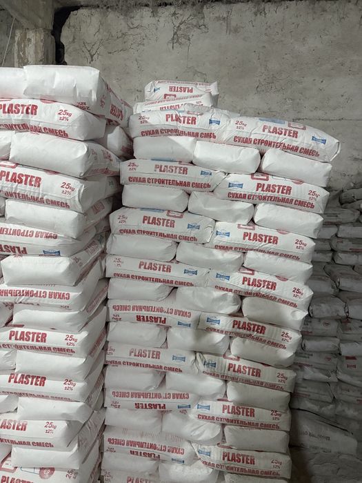 Rotband Garbus( Ротбанд Гарбус) Optim