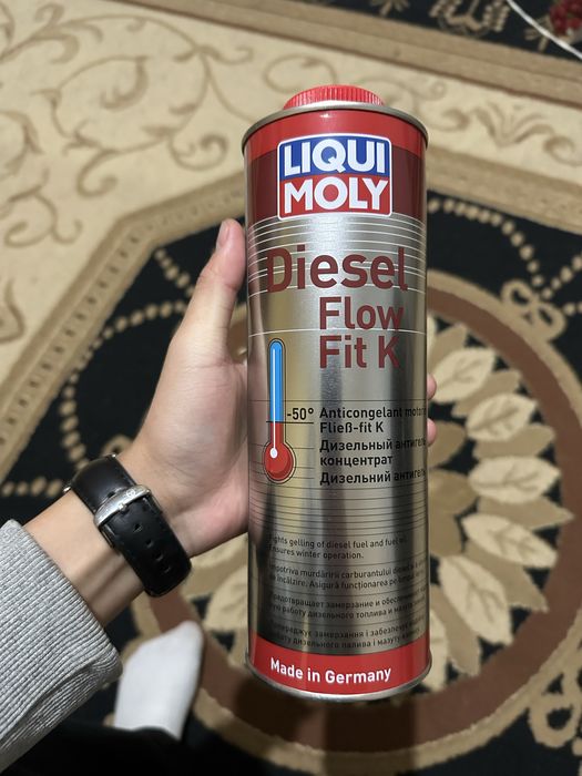 Антигель Liqui Moly