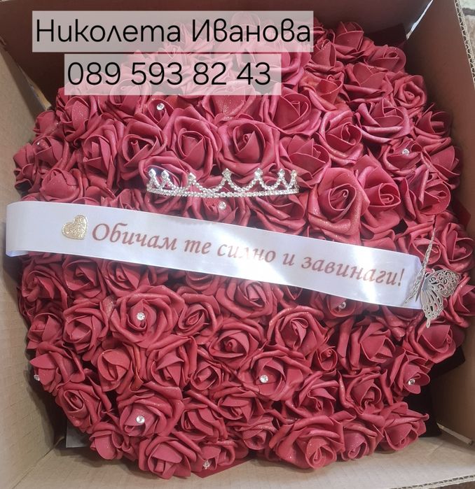 Букет от рози мече от рози вечен букет 101 рози роза