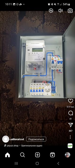 Электрик . Установка электрический приборов . Сборка шитов