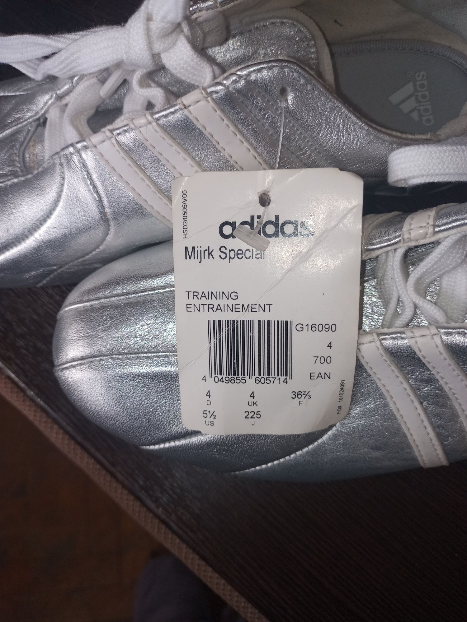 Маратонки Adidas silver