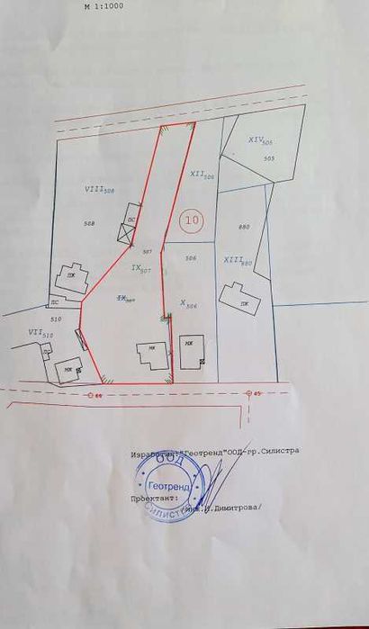 Къща с 2 спални, парцел 2300 кв.м., 1 км от Дунав, ПОПИНА, СИЛИСТРА