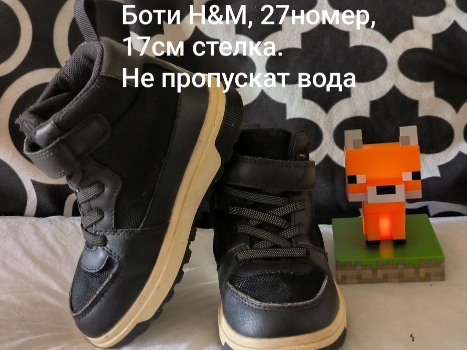 Маратонки за момче различни номера