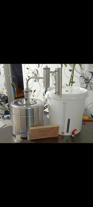 Дистиллятор 20 литров