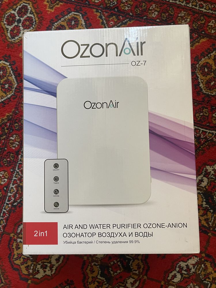 00:08 Продоется срочно озонатор OzonAir Oz-7