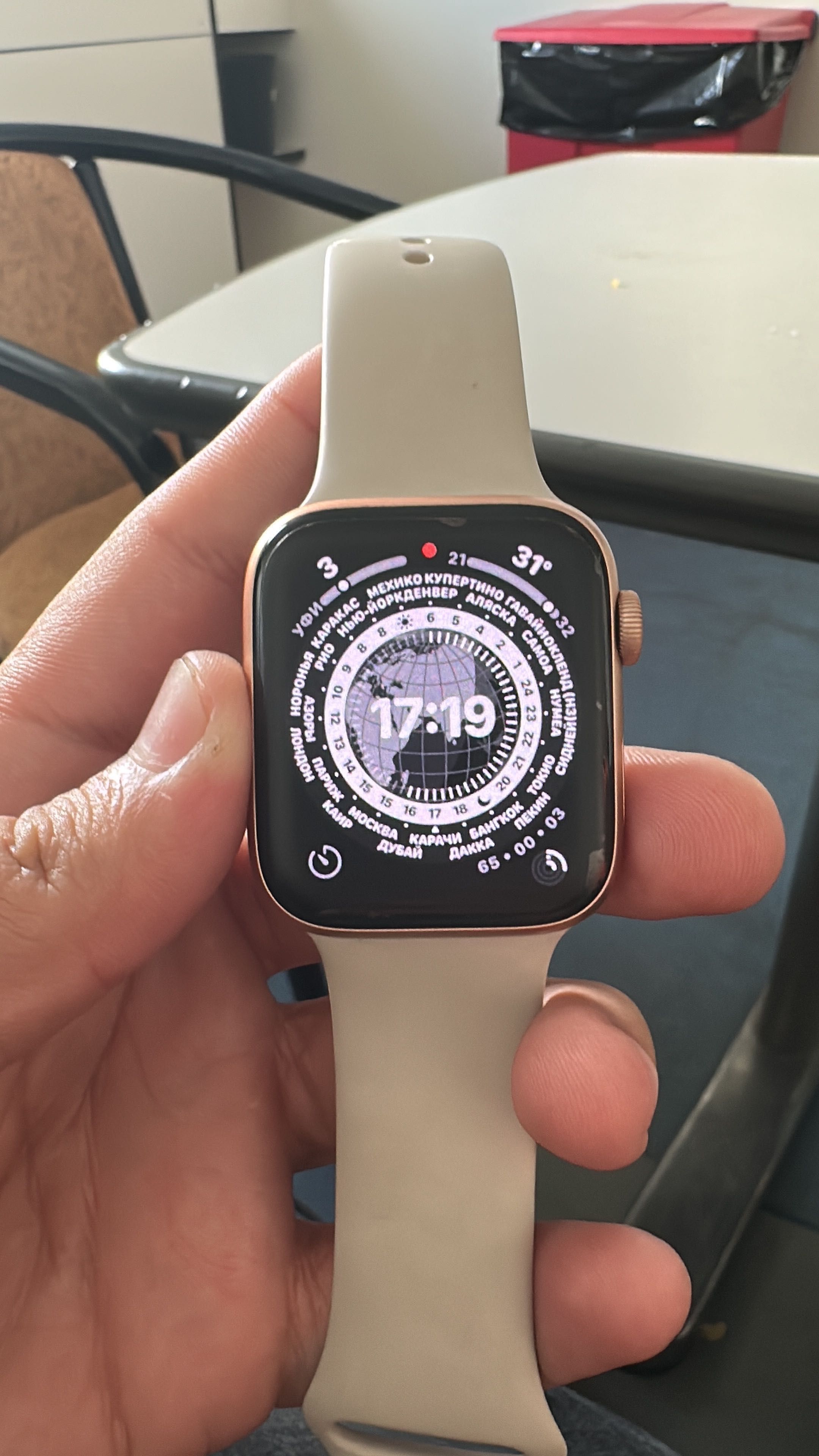 Apple watch se 1