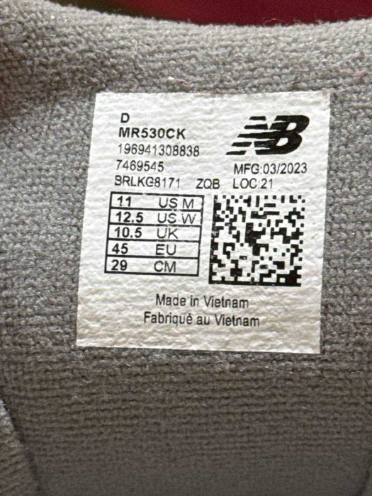 Кроссовки мужские New Balance 530