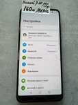 Huawei p20 pro 128gb