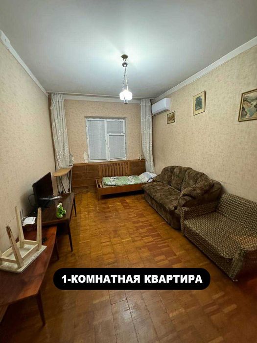 Аренда без комиссии 1-ком квартиры на Карасу-2. Без комиссии