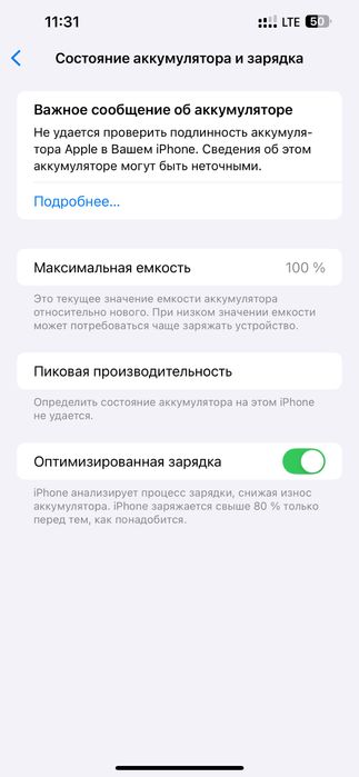 Iphone 13 Pro max Gold