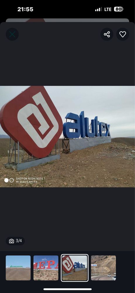 Reklama xizmatlari