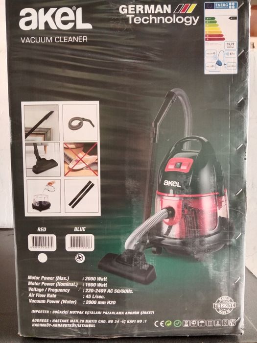 Пылесос Akel Турецкого производства по Германской технологии