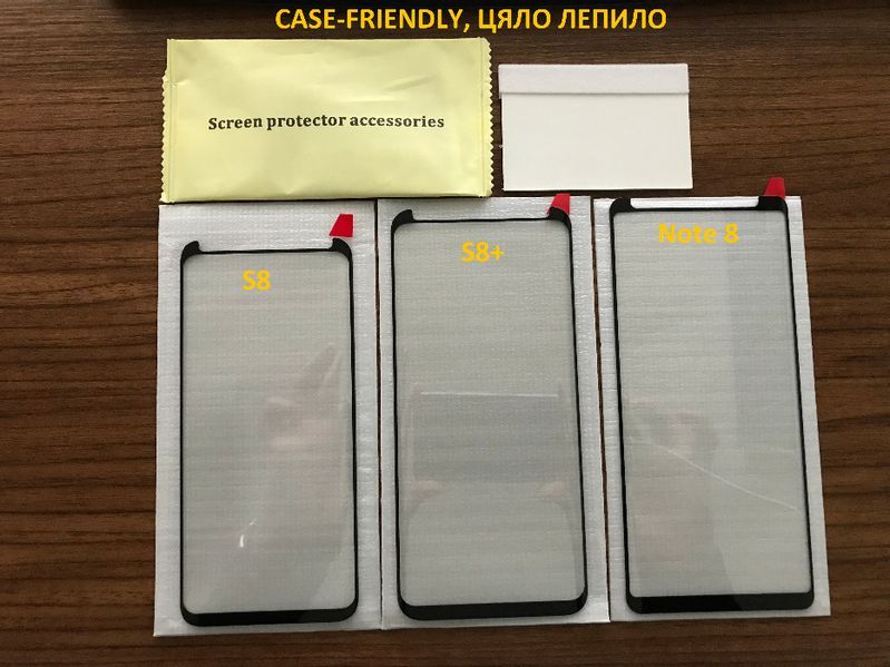 Стъклен Протектор с Цяло Лепило за Samsung Galaxy S9/S9+/S8+/Note 9/8
