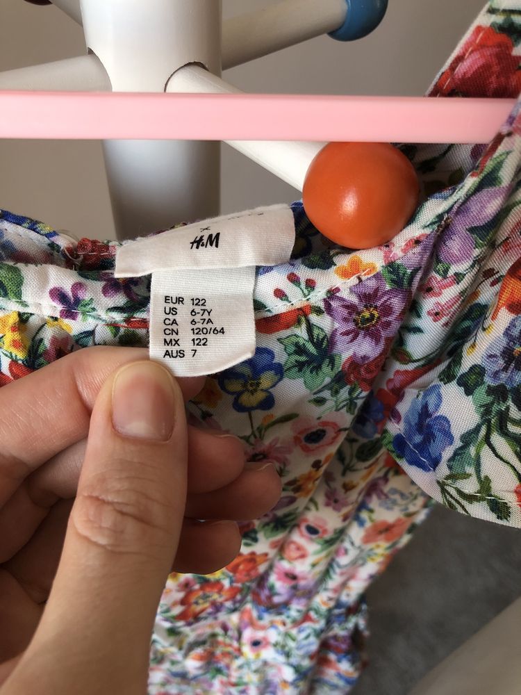 Гащеризон H&M 6-7г./ 10 лв.