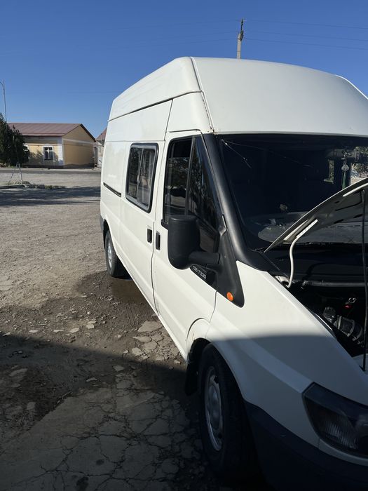 Fort transit.