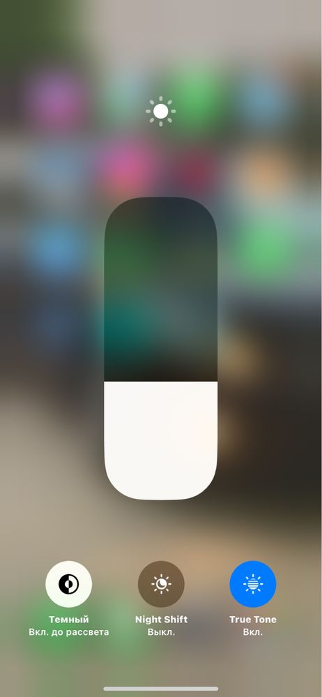 Iphone XR srochno sotaman
